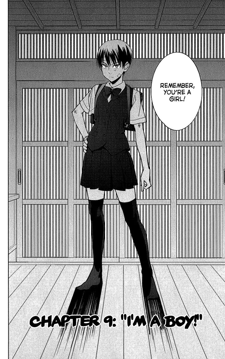 Onikirisama no Hakoirimusume Chapter 9 page 2 - Chapter 9: I'm a Boy!