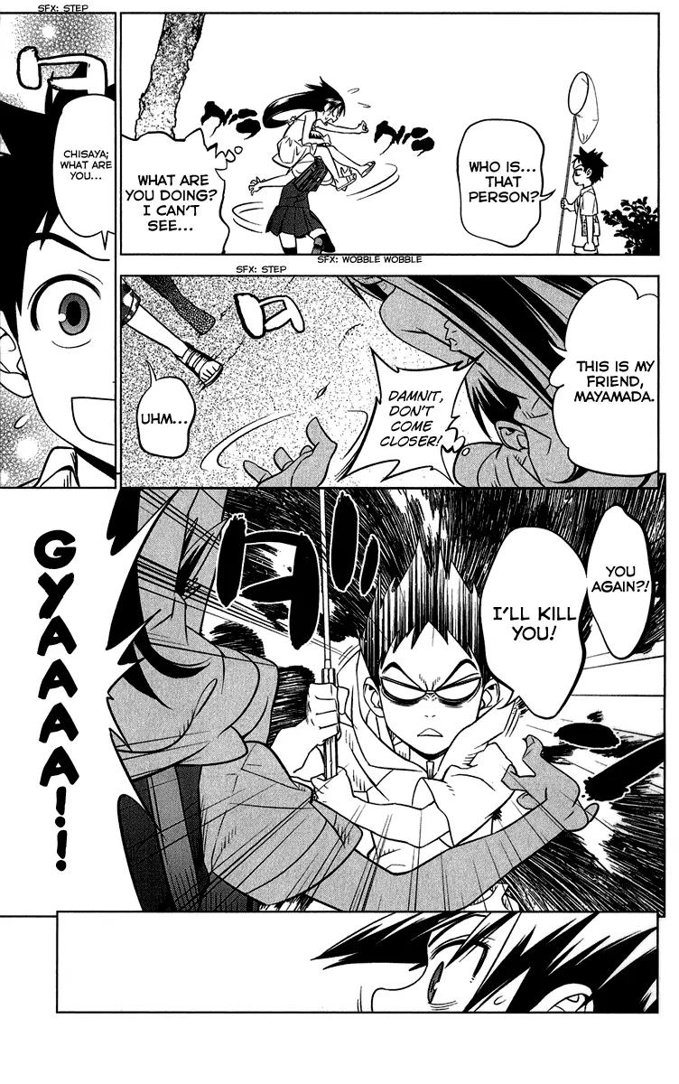 Onikirisama no Hakoirimusume Chapter 9 page 21 - Chapter 9: I'm a Boy!