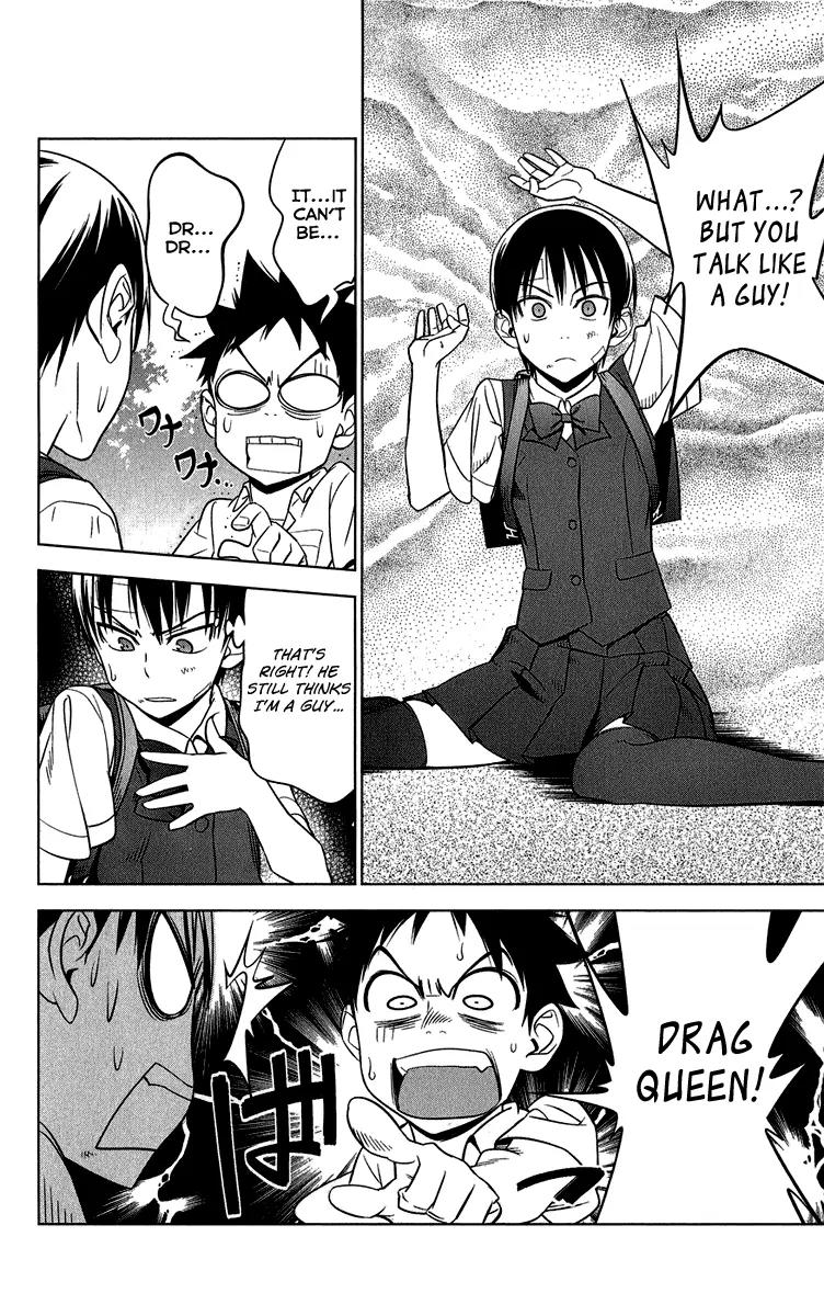 Onikirisama no Hakoirimusume Chapter 9 page 24 - Chapter 9: I'm a Boy!