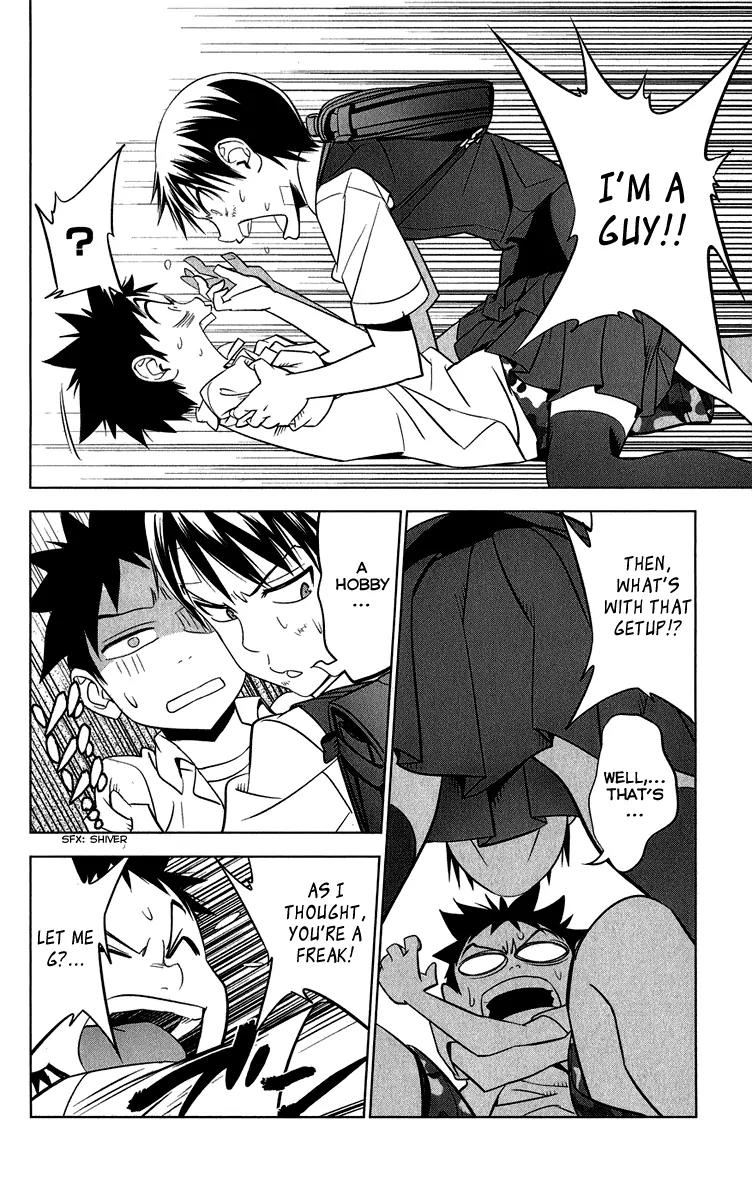 Onikirisama no Hakoirimusume Chapter 9 page 26 - Chapter 9: I'm a Boy!