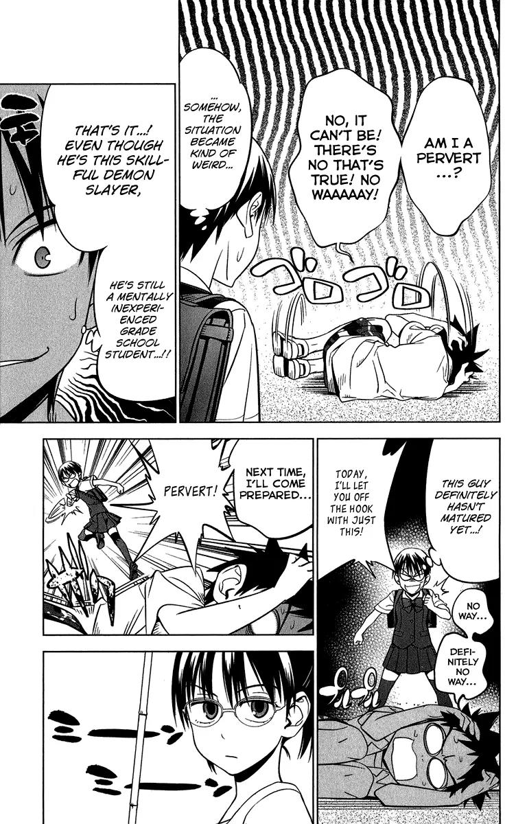 Onikirisama no Hakoirimusume Chapter 9 page 29 - Chapter 9: I'm a Boy!