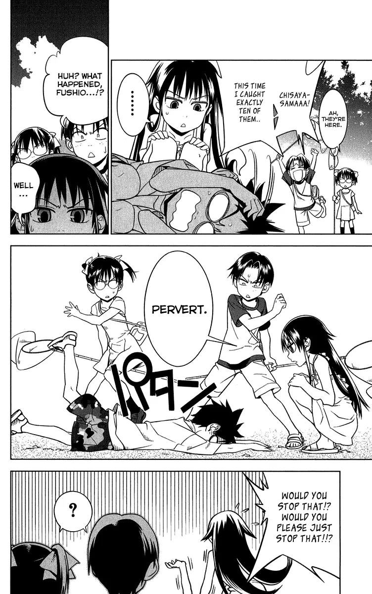 Onikirisama no Hakoirimusume Chapter 9 page 30 - Chapter 9: I'm a Boy!