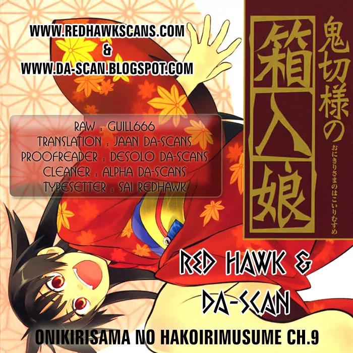 Onikirisama no Hakoirimusume Chapter 9 page 32 - Chapter 9: I'm a Boy!