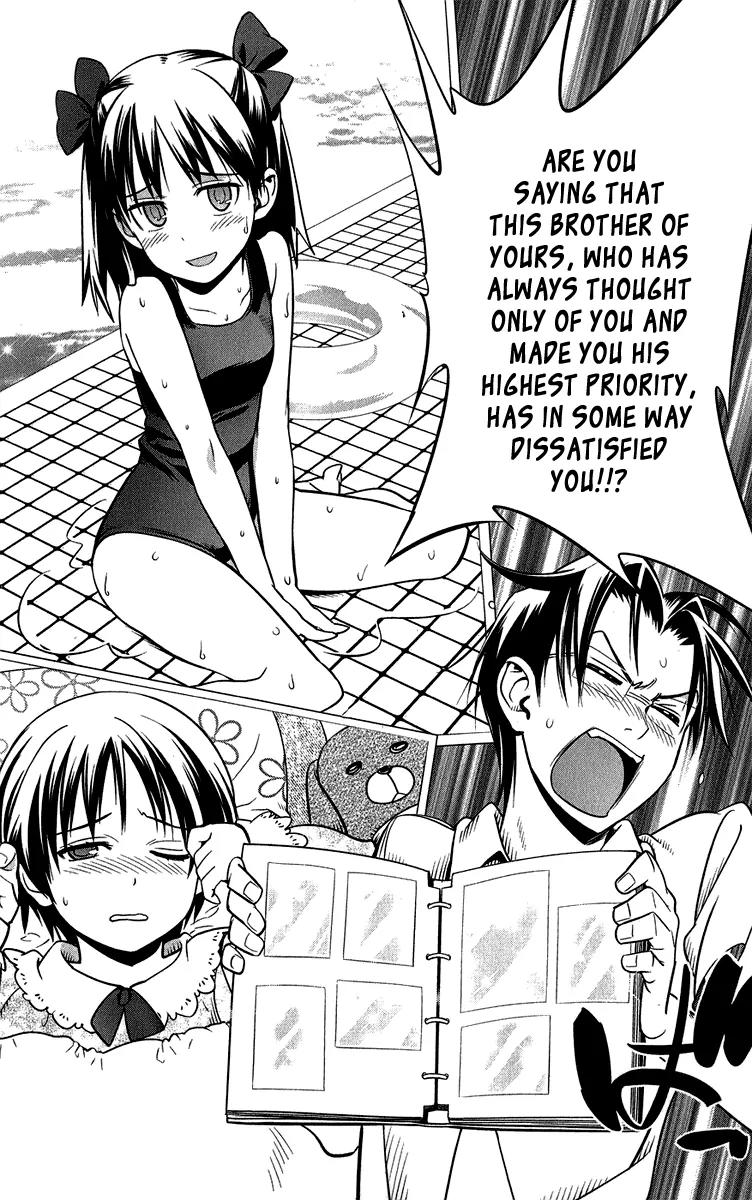 Onikirisama no Hakoirimusume Chapter 9 page 4 - Chapter 9: I'm a Boy!