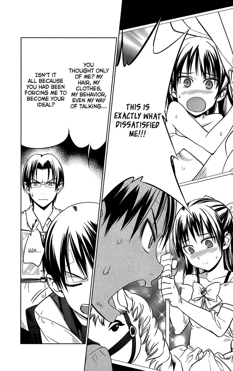 Onikirisama no Hakoirimusume Chapter 9 page 5 - Chapter 9: I'm a Boy!