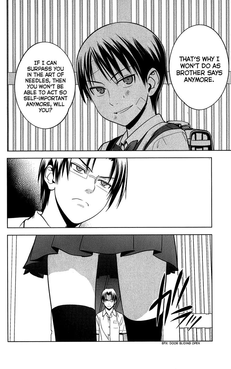 Onikirisama no Hakoirimusume Chapter 9 page 6 - Chapter 9: I'm a Boy!
