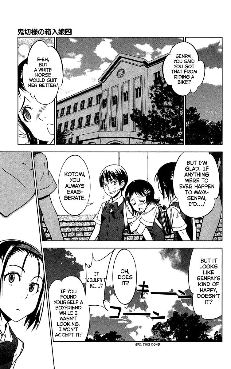 Onikirisama no Hakoirimusume Chapter 9 page 9 - Chapter 9: I'm a Boy!