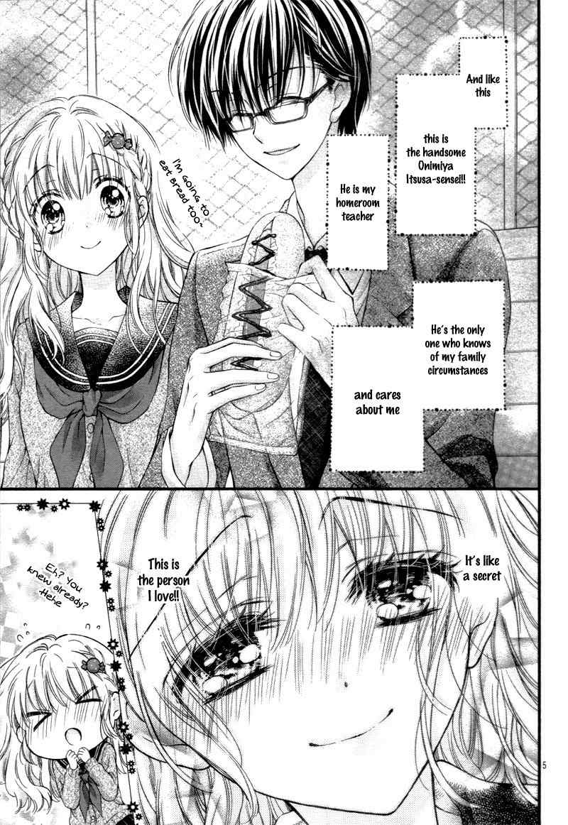 Onimiya-sensei no Kisu ni wa Sakaraenai Chapter 1 page 10 - Chapter 1