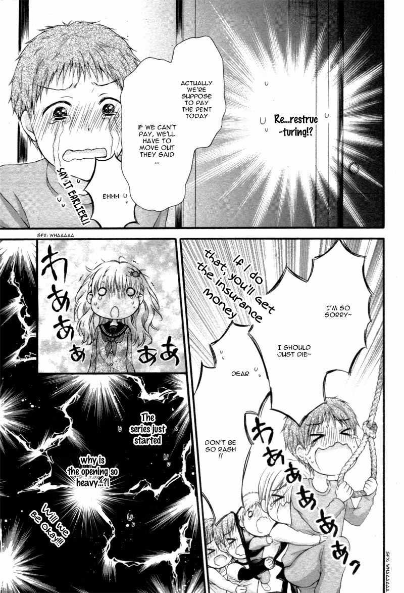 Onimiya-sensei no Kisu ni wa Sakaraenai Chapter 1 page 16 - Chapter 1