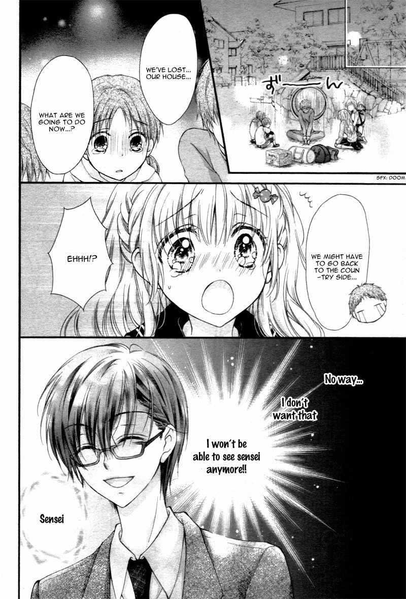 Onimiya-sensei no Kisu ni wa Sakaraenai Chapter 1 page 17 - Chapter 1