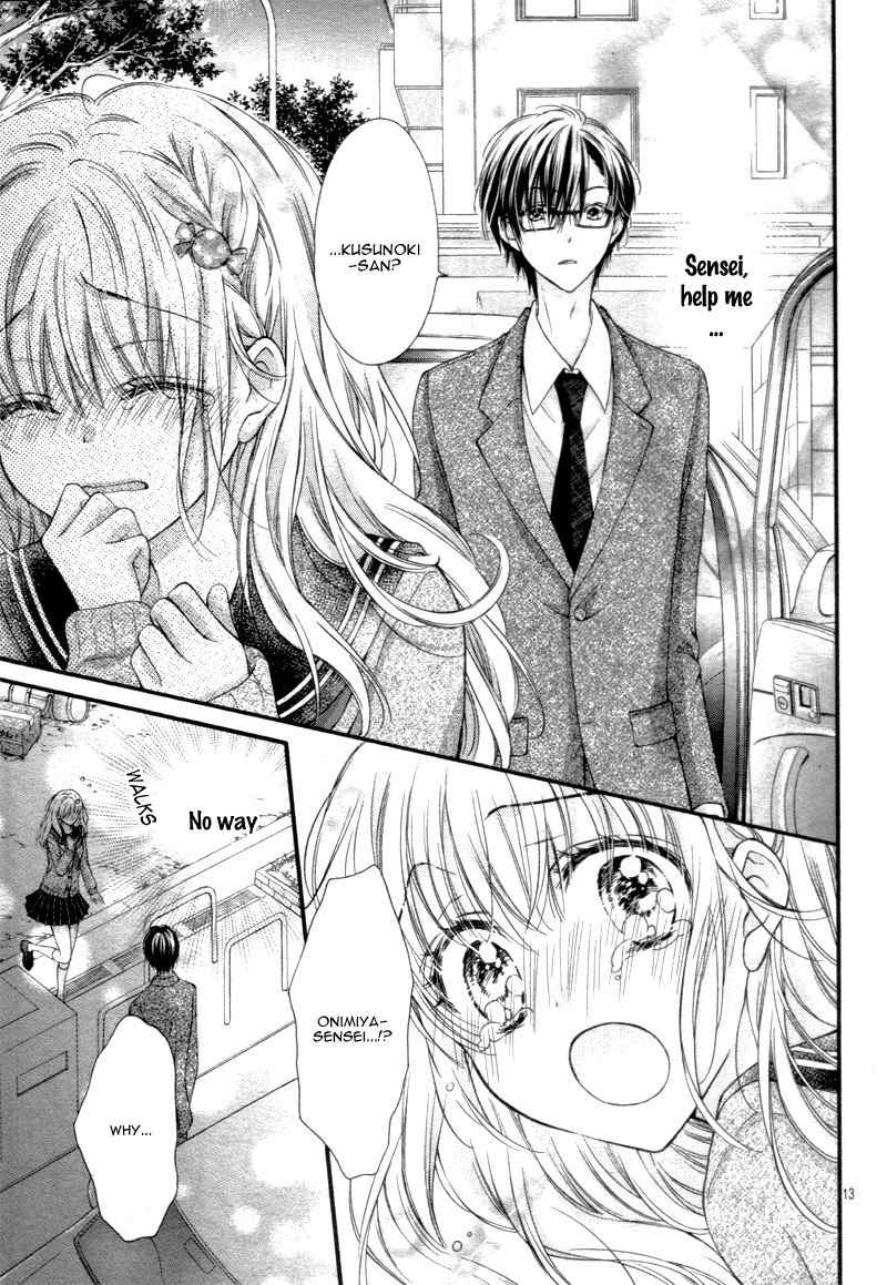 Onimiya-sensei no Kisu ni wa Sakaraenai Chapter 1 page 18 - Chapter 1