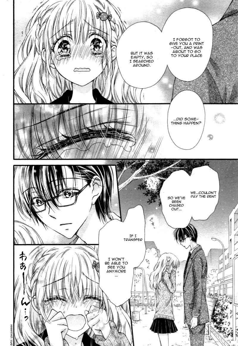 Onimiya-sensei no Kisu ni wa Sakaraenai Chapter 1 page 19 - Chapter 1