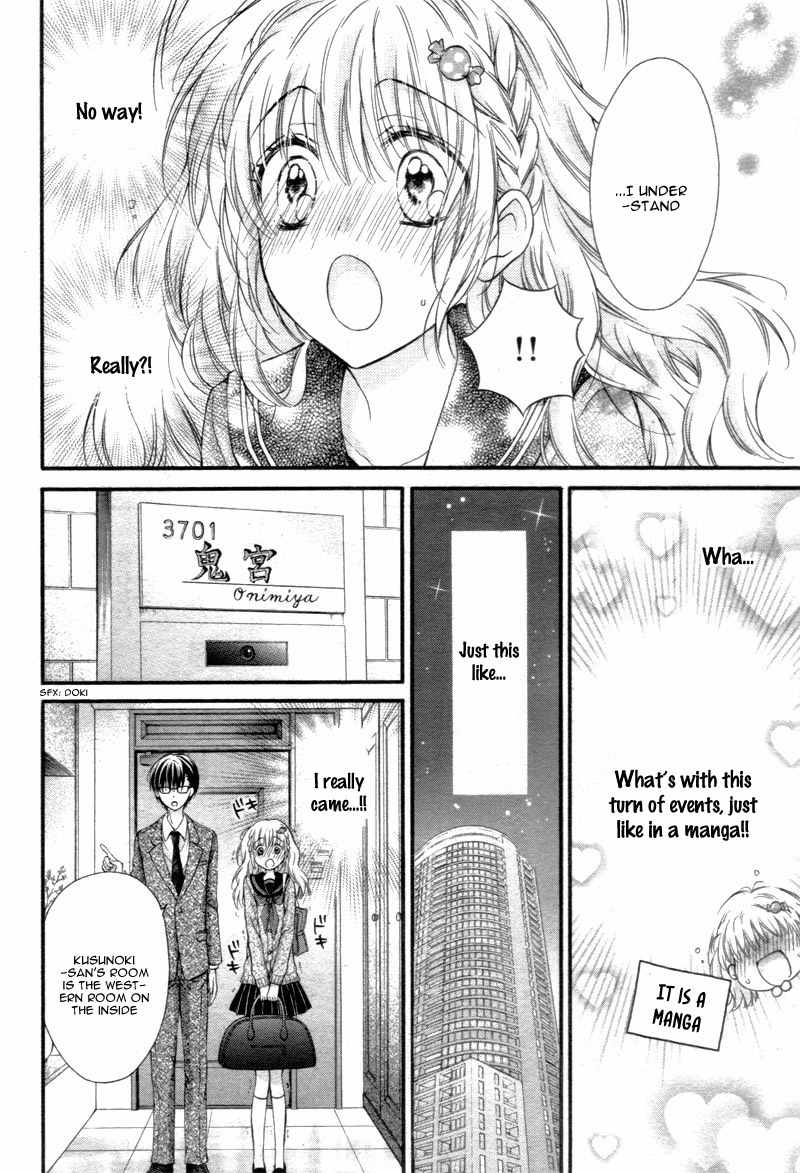 Onimiya-sensei no Kisu ni wa Sakaraenai Chapter 1 page 29 - Chapter 1
