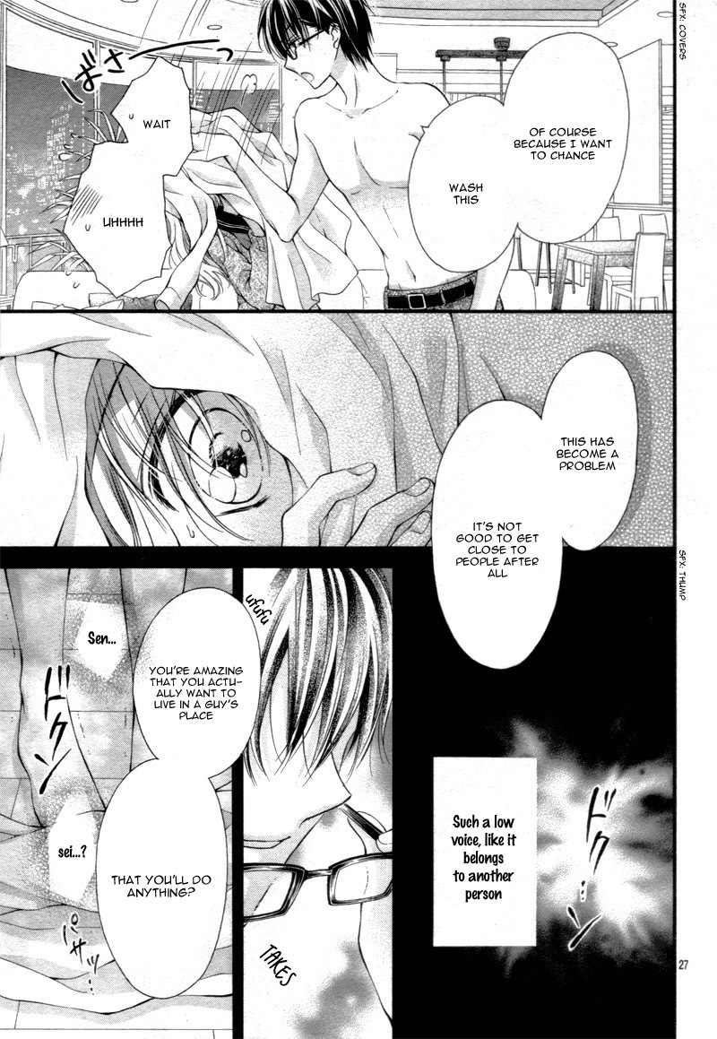 Onimiya-sensei no Kisu ni wa Sakaraenai Chapter 1 page 32 - Chapter 1