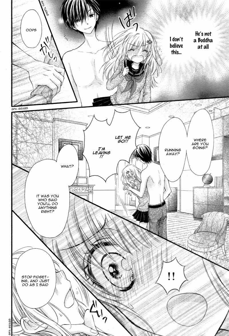 Onimiya-sensei no Kisu ni wa Sakaraenai Chapter 1 page 36 - Chapter 1