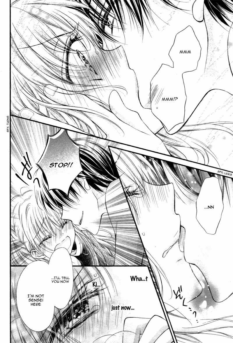 Onimiya-sensei no Kisu ni wa Sakaraenai Chapter 1 page 38 - Chapter 1