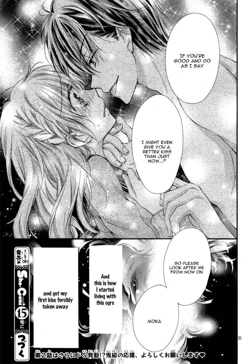 Onimiya-sensei no Kisu ni wa Sakaraenai Chapter 1 page 39 - Chapter 1