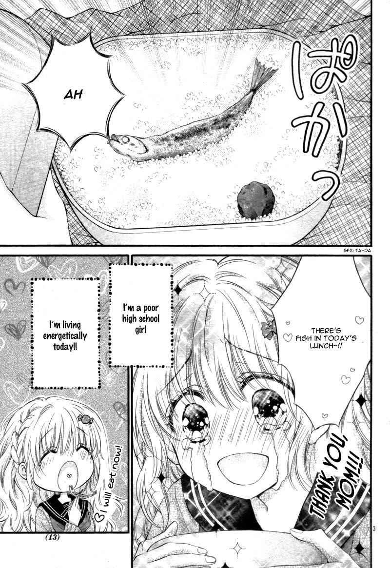 Onimiya-sensei no Kisu ni wa Sakaraenai Chapter 1 page 8 - Chapter 1