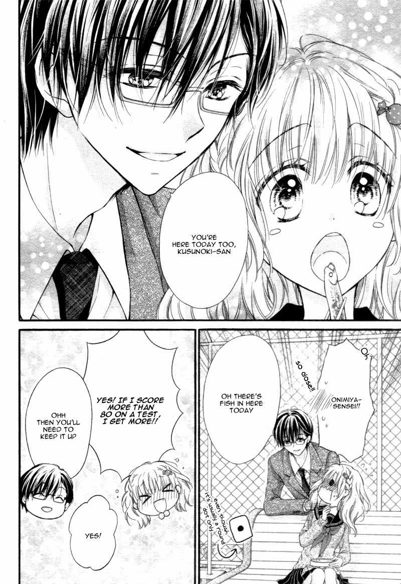 Onimiya-sensei no Kisu ni wa Sakaraenai Chapter 1 page 9 - Chapter 1