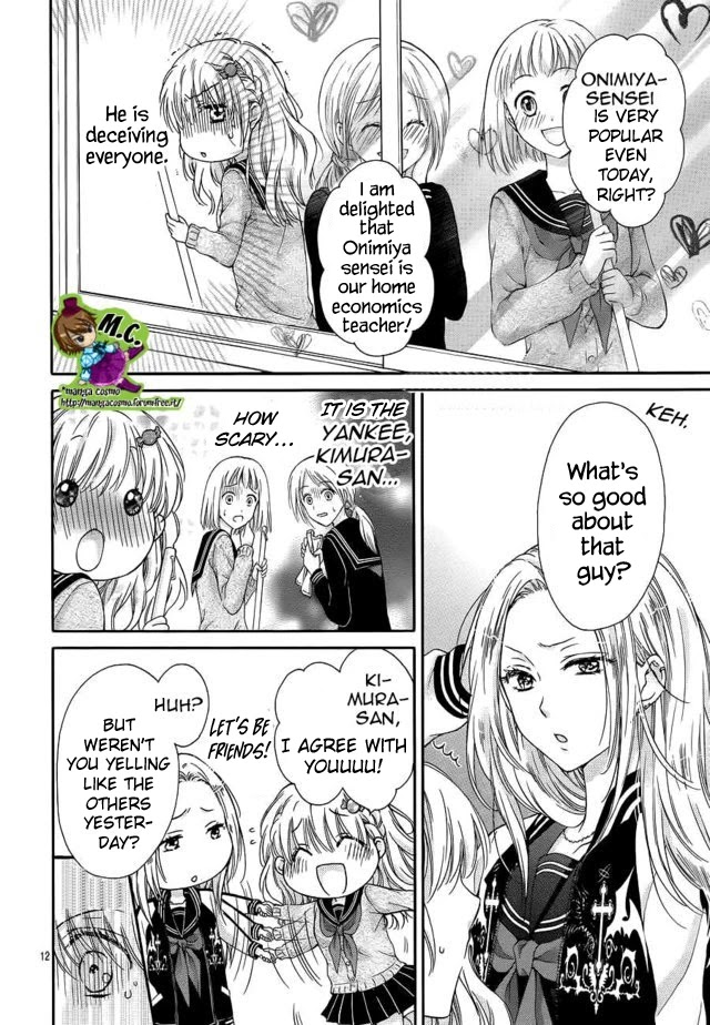 Onimiya-sensei no Kisu ni wa Sakaraenai Chapter 2 page 12 - Chapter 2: Correct Chapter 2