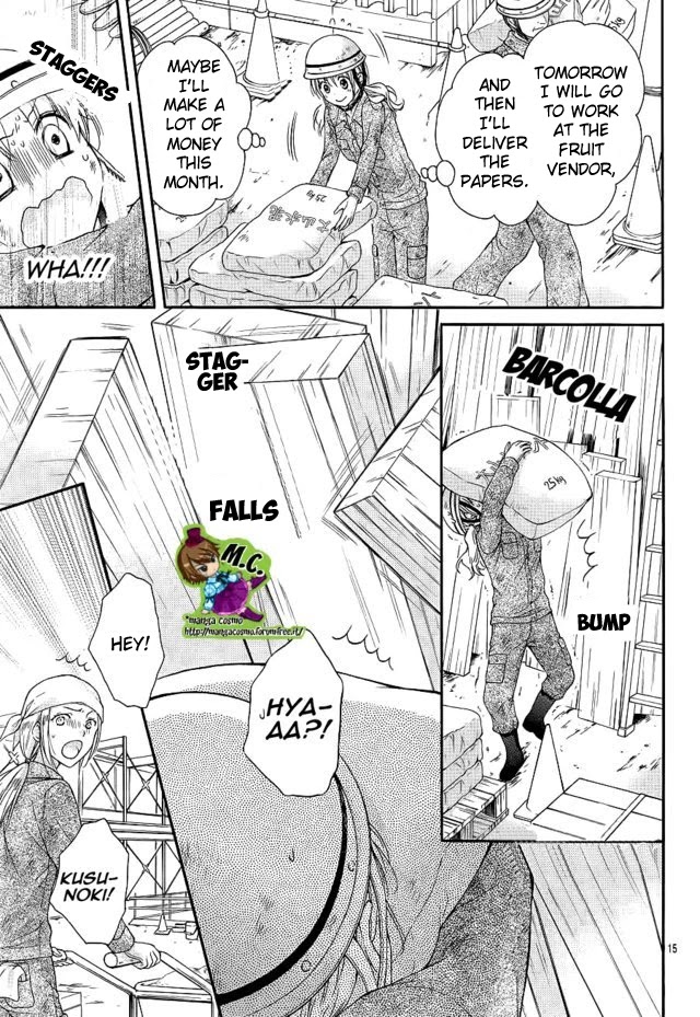 Onimiya-sensei no Kisu ni wa Sakaraenai Chapter 2 page 15 - Chapter 2: Correct Chapter 2