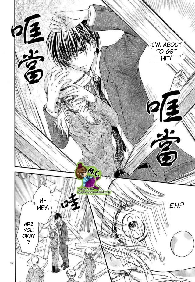 Onimiya-sensei no Kisu ni wa Sakaraenai Chapter 2 page 16 - Chapter 2: Correct Chapter 2