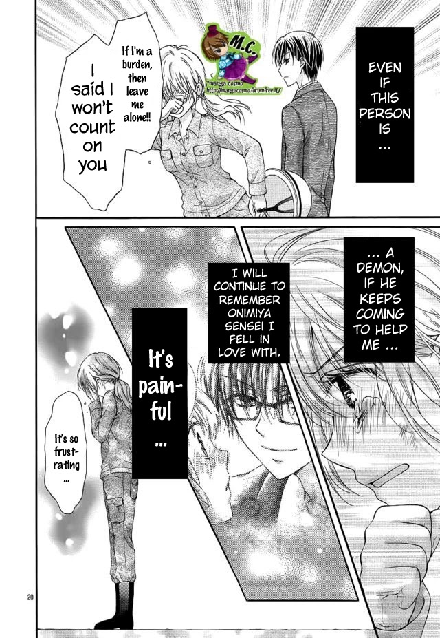 Onimiya-sensei no Kisu ni wa Sakaraenai Chapter 2 page 20 - Chapter 2: Correct Chapter 2