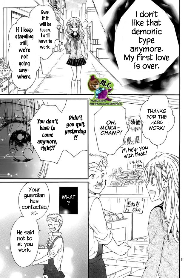 Onimiya-sensei no Kisu ni wa Sakaraenai Chapter 2 page 21 - Chapter 2: Correct Chapter 2