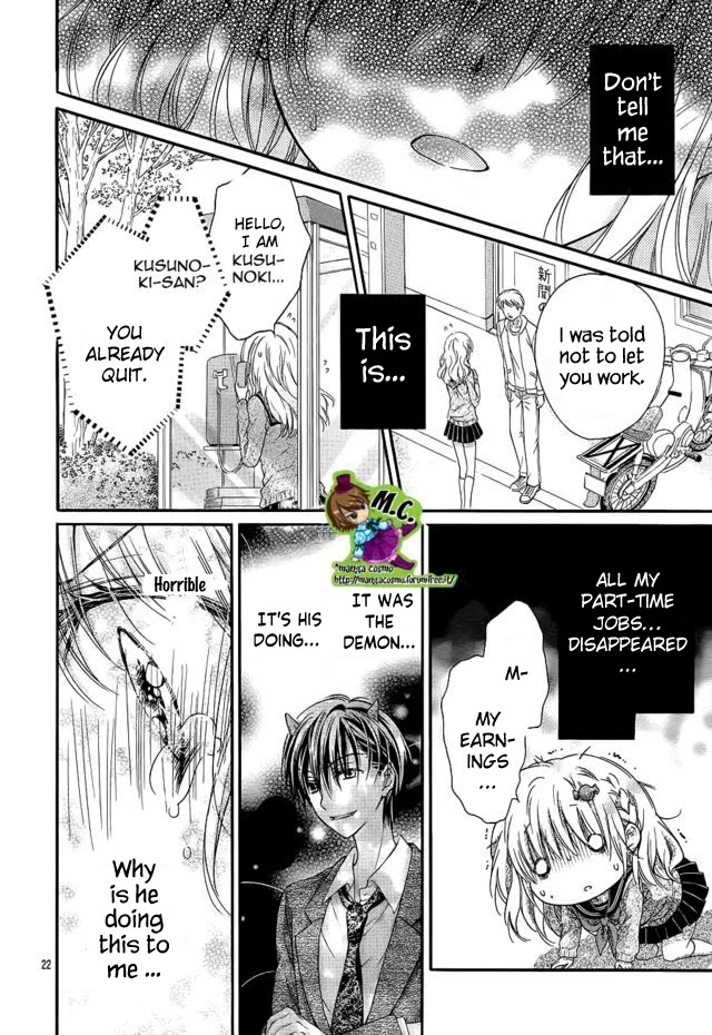 Onimiya-sensei no Kisu ni wa Sakaraenai Chapter 2 page 22 - Chapter 2: Correct Chapter 2