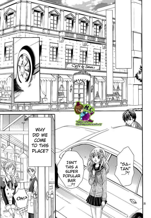Onimiya-sensei no Kisu ni wa Sakaraenai Chapter 2 page 25 - Chapter 2: Correct Chapter 2