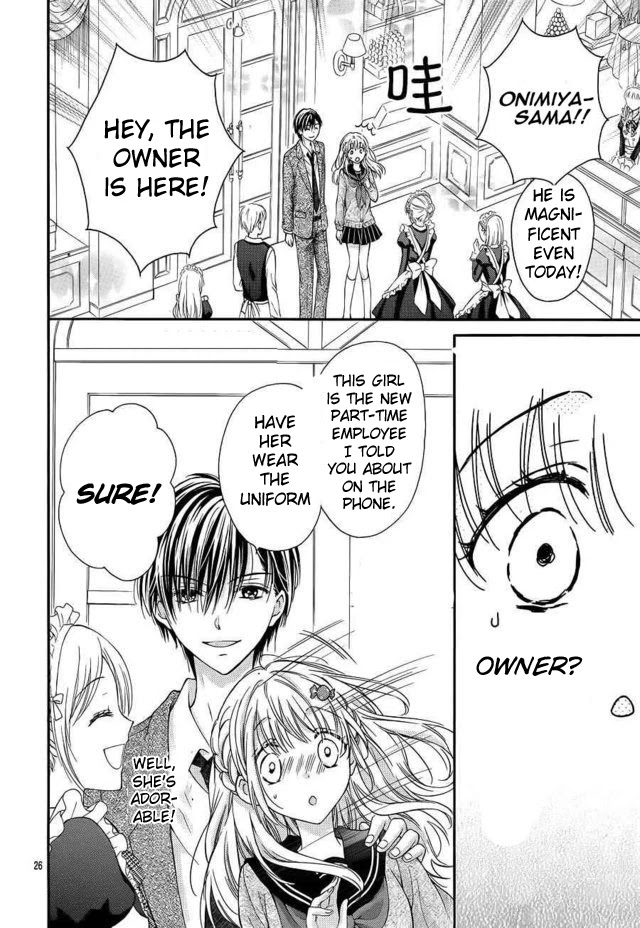 Onimiya-sensei no Kisu ni wa Sakaraenai Chapter 2 page 26 - Chapter 2: Correct Chapter 2