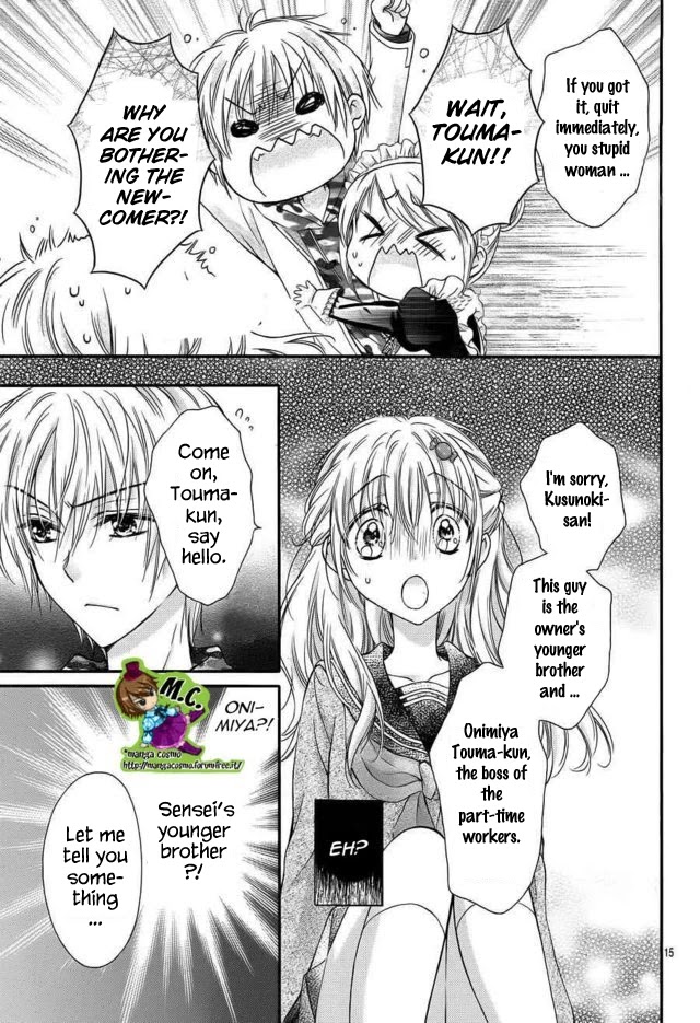 Onimiya-sensei no Kisu ni wa Sakaraenai Chapter 3 page 15 - Chapter 3