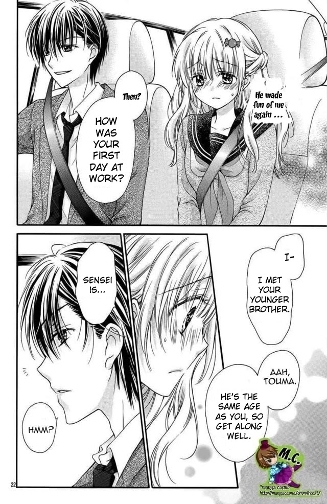 Onimiya-sensei no Kisu ni wa Sakaraenai Chapter 3 page 22 - Chapter 3