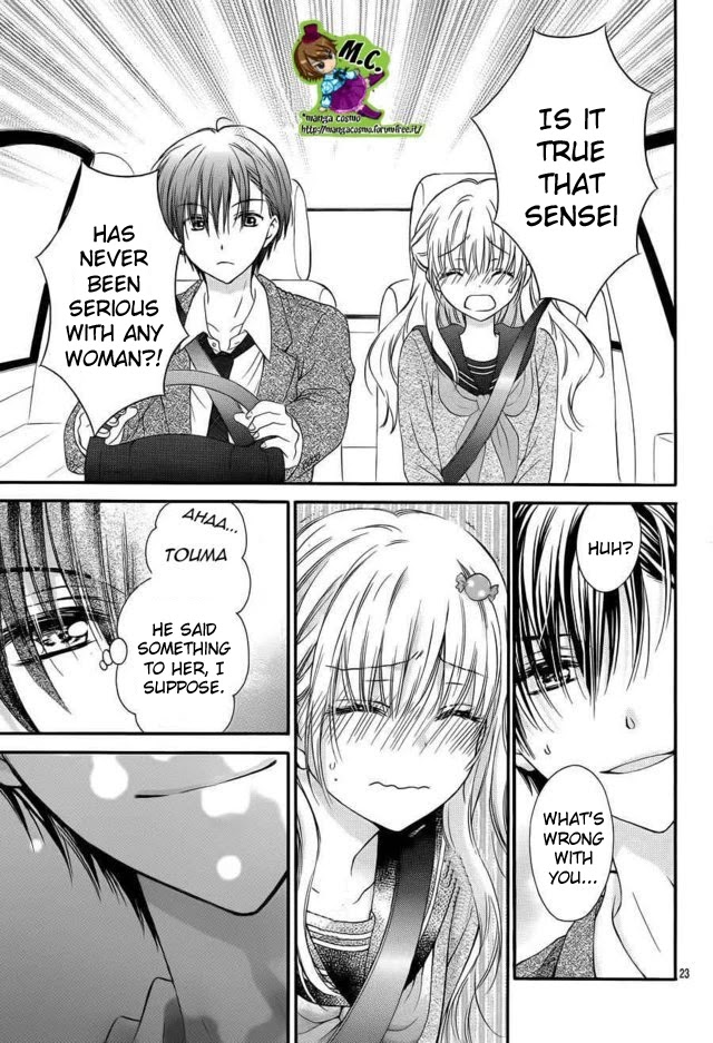 Onimiya-sensei no Kisu ni wa Sakaraenai Chapter 3 page 23 - Chapter 3