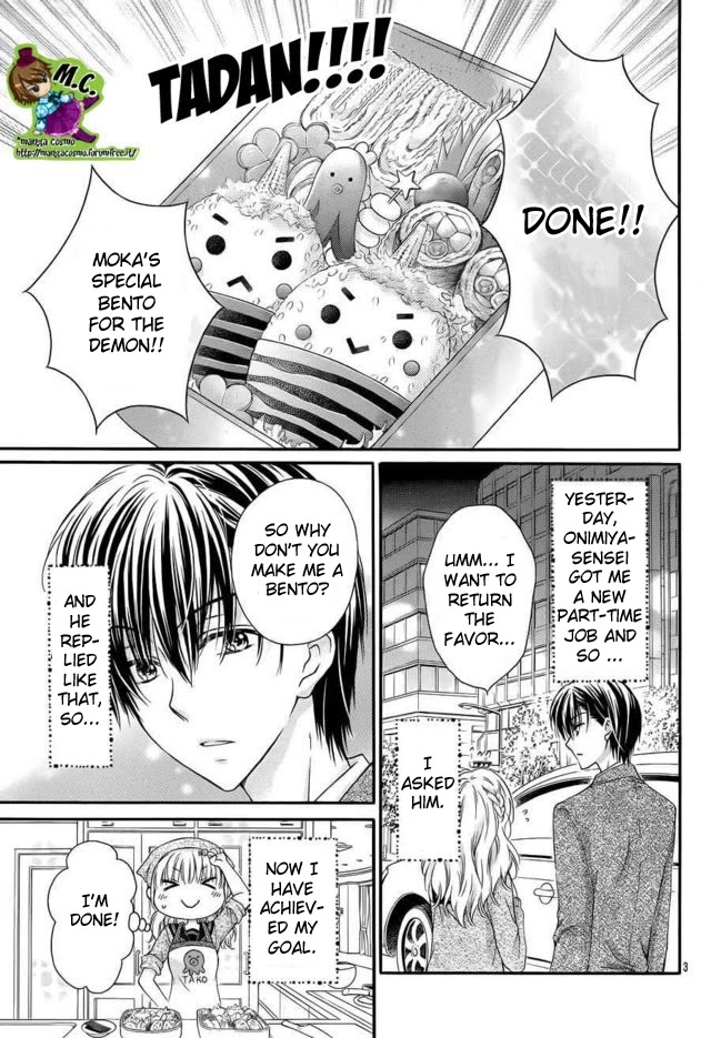 Onimiya-sensei no Kisu ni wa Sakaraenai Chapter 3 page 3 - Chapter 3