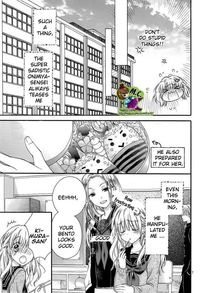 Onimiya-sensei no Kisu ni wa Sakaraenai Chapter 3 page 7 - Chapter 3