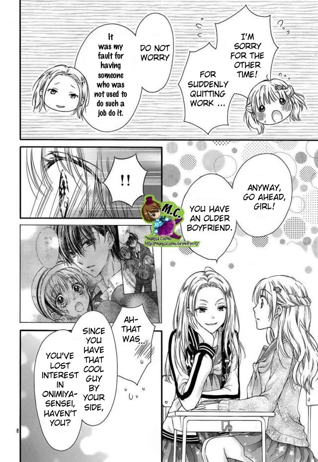 Onimiya-sensei no Kisu ni wa Sakaraenai Chapter 3 page 8 - Chapter 3