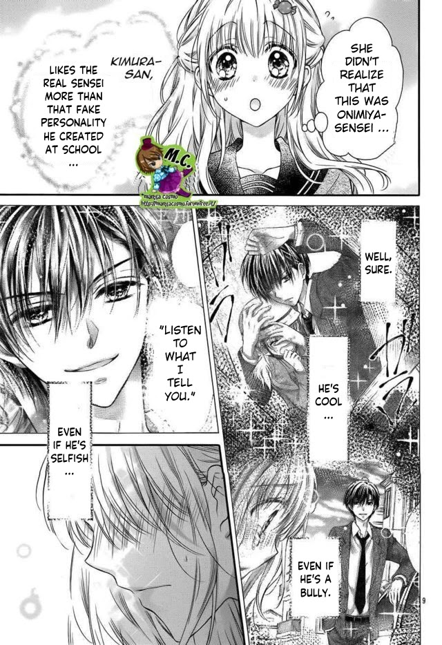 Onimiya-sensei no Kisu ni wa Sakaraenai Chapter 3 page 9 - Chapter 3