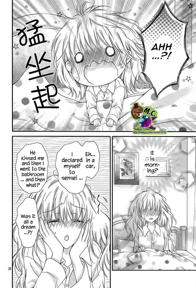 Onimiya-sensei no Kisu ni wa Sakaraenai Chapter 4 page 20 - Chapter 4