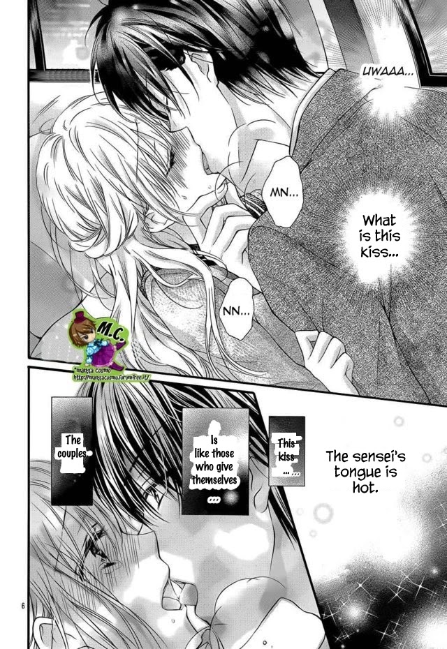 Onimiya-sensei no Kisu ni wa Sakaraenai Chapter 4 page 6 - Chapter 4