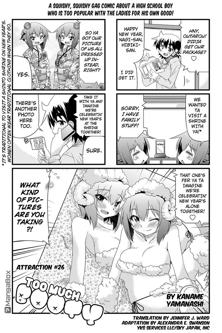 Onimote Chapter 26 page 1 - Chapter 26
