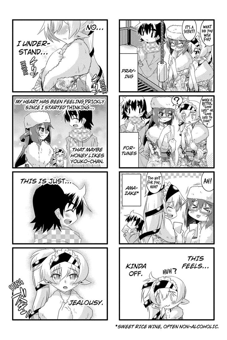 Onimote Chapter 26 page 4 - Chapter 26