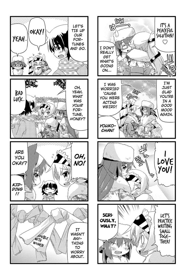 Onimote Chapter 26 page 8 - Chapter 26