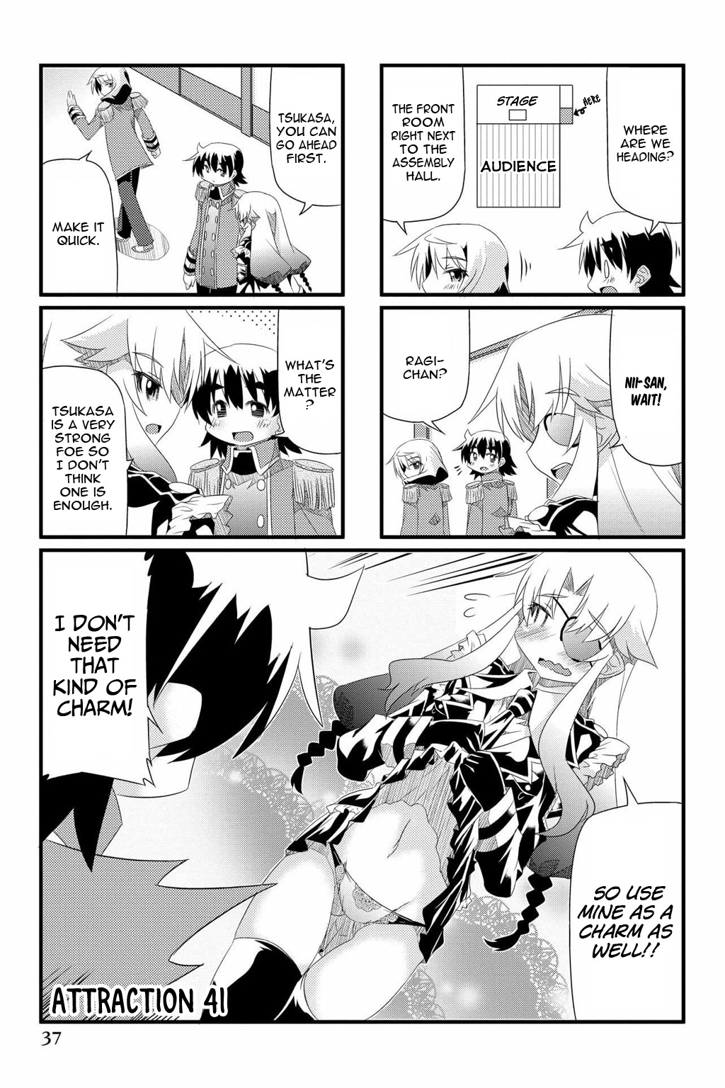Onimote Chapter 41 page 2 - Chapter 41