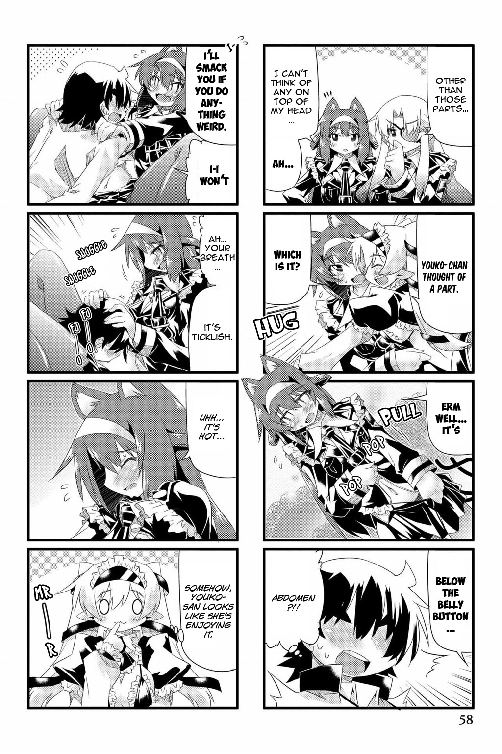 Onimote Chapter 43 page 5 - Chapter 43