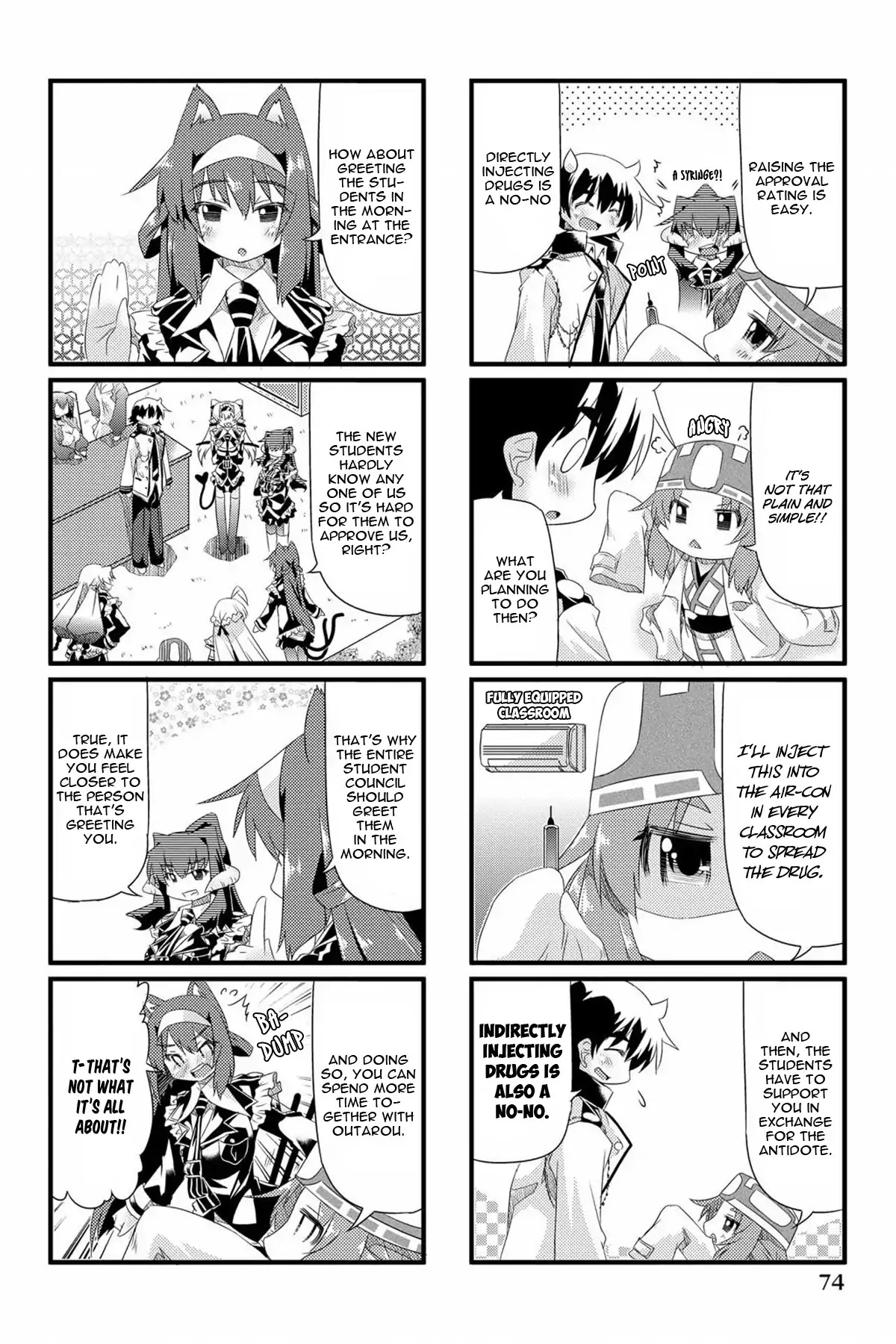 Onimote Chapter 45 page 5 - Chapter 45