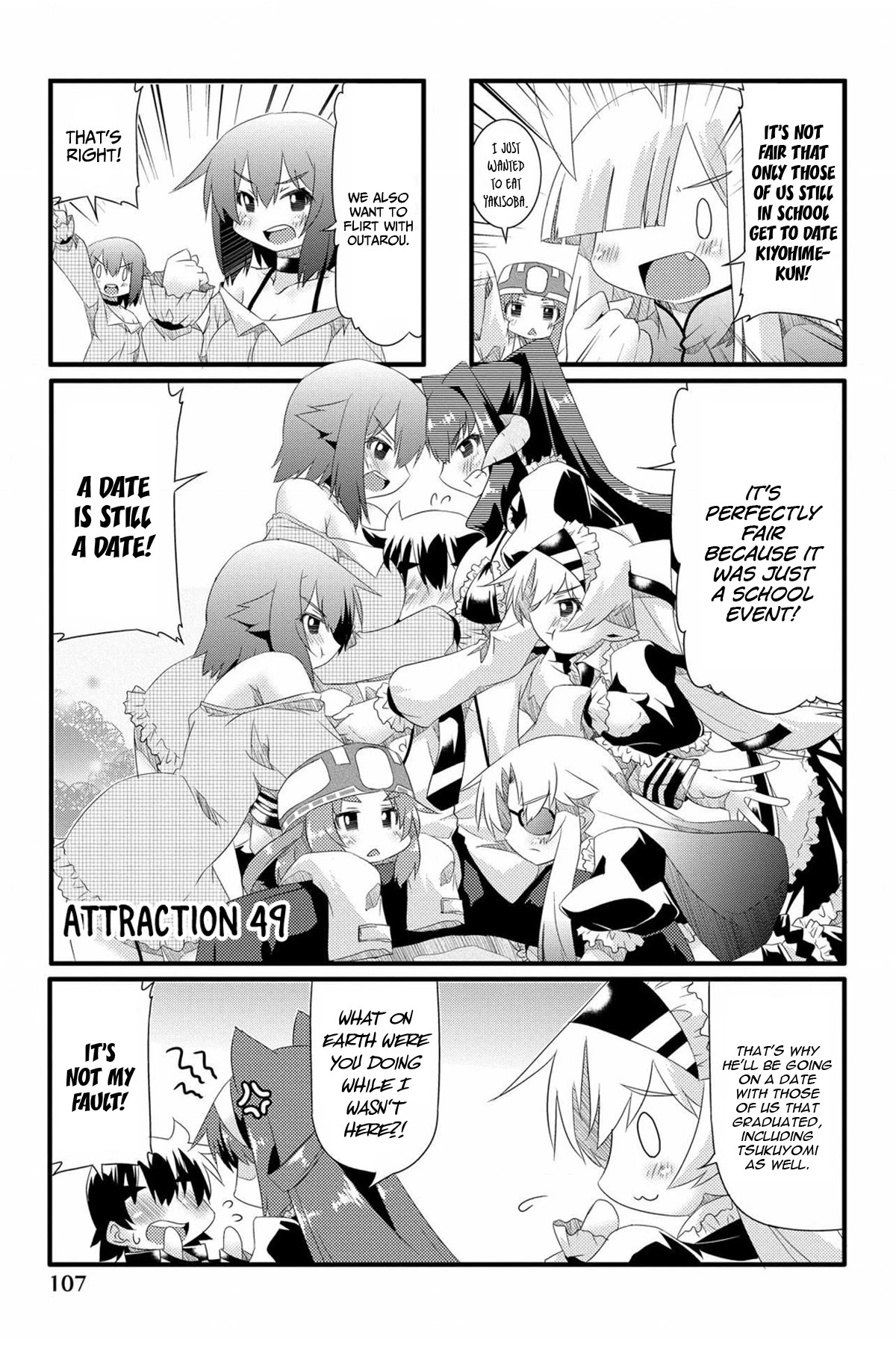 Onimote Chapter 49 page 2 - Chapter 49