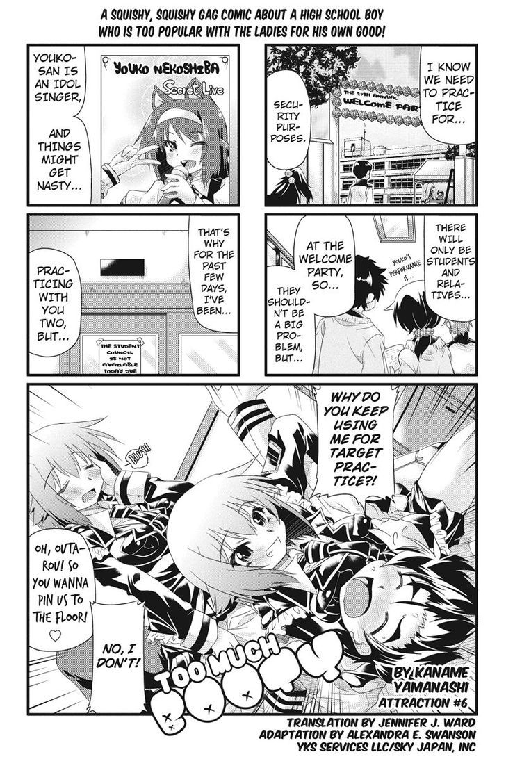 Onimote Chapter 6 page 1 - Chapter 6