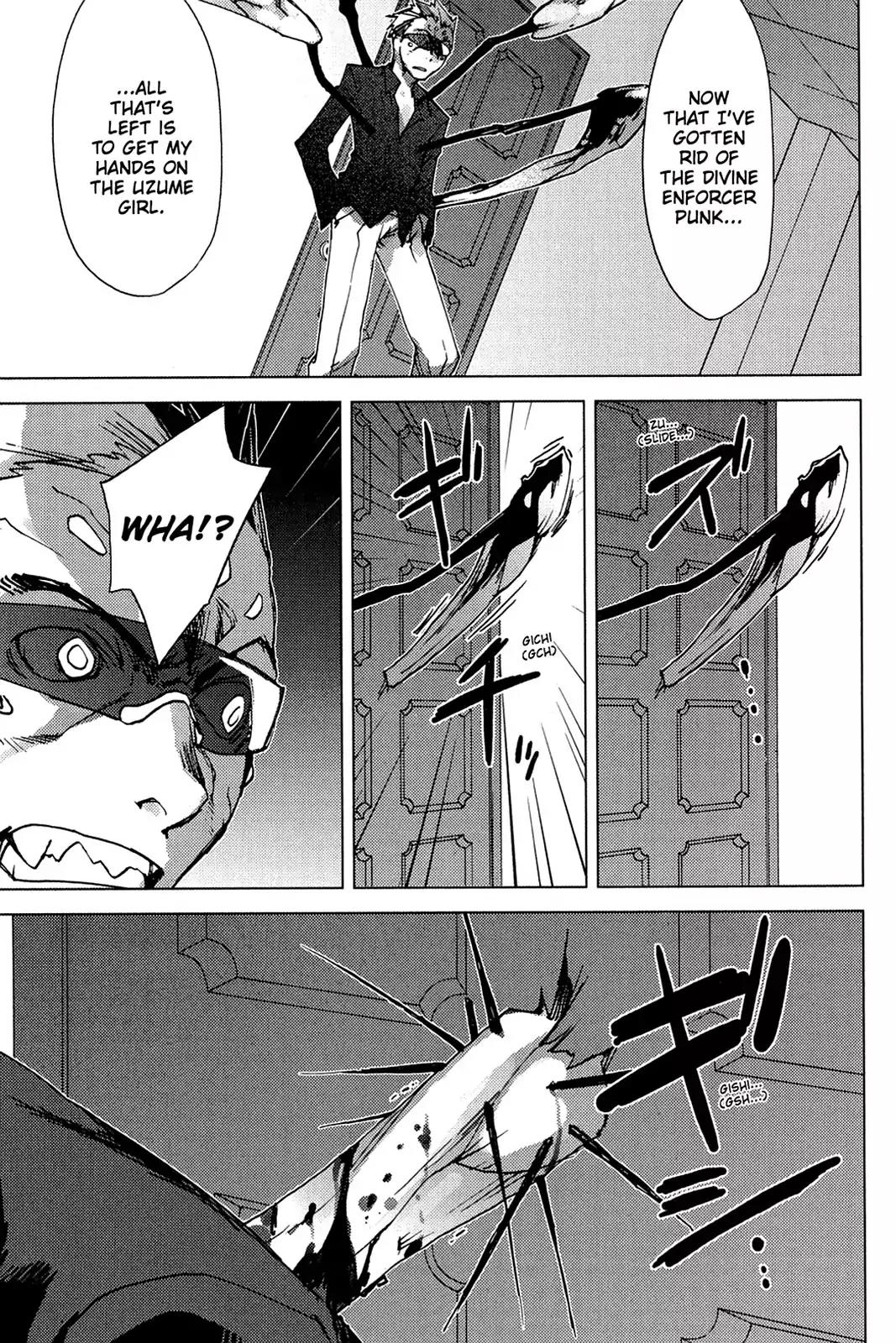 Oninagi Chapter 1.0-10 page 1 - Vol.1 Act Seven