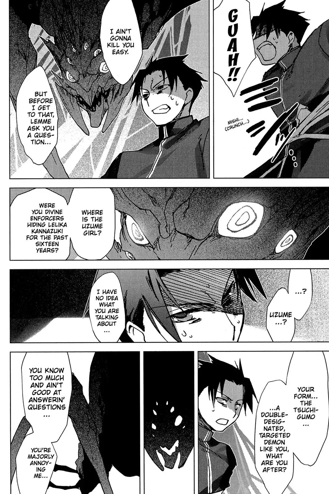 Oninagi Chapter 1.0-10 page 12 - Vol.1 Act Seven